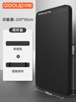 Комплект для спортзала, ремень, 200×90см