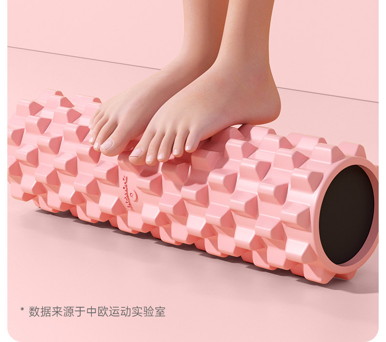 Пена роликовые 专业泡沫轴肌肉放松狼牙eva实心健身按摩泡沫滚筒瑜伽柱硬筋膜轴