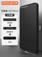 Комплект для спортзала, ремень, 200×80см, 3 предмета