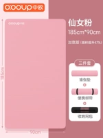 Резинка для крепления багажа, 90×185см