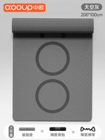 SF Express Sky Grey Pro Max [нулевая точка TPE-бафф] 200*100 см рюкзак из трех частей + веревка + коробка