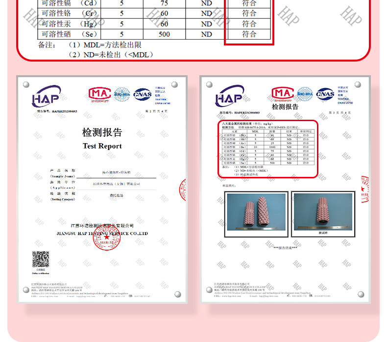 Пена роликовые 专业泡沫轴肌肉放松狼牙eva实心健身按摩泡沫滚筒瑜伽柱硬筋膜轴