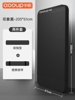 Портативный комплект для спортзала, ремень, 200×61см