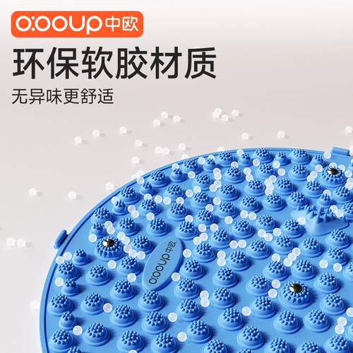 Доска для точечного массажа, супер беговой массажный коврик для ног на месте, специальная подошва китайской медицины, меридиан, дноуглубительные мягкие силиконовые круглые