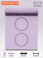 SF Express Hibiscus Purple Pro Max [нулевая точка TPE-бафф] 200*100 см рюкзак из трех частей + веревка + коробка