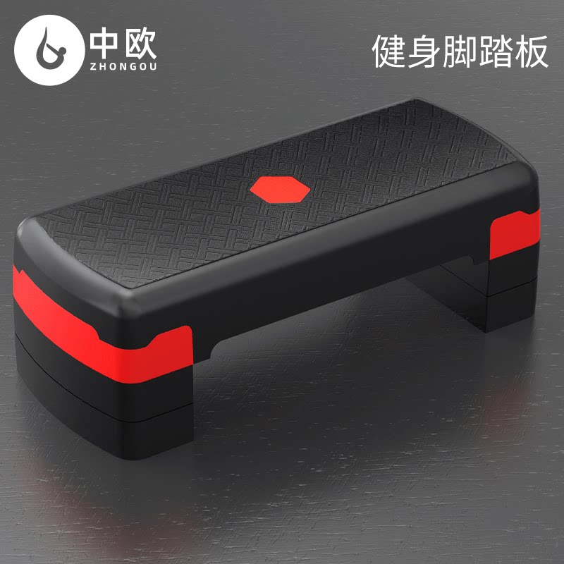 Sports pedal aerobic fitness equipment home children opening and closing step step rhythm pull tendon pedal artifact