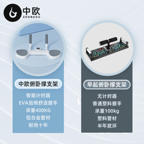 Flat support trainer multi-functional push-up board training chest and abdominal muscles mens prone support training fitness equipment