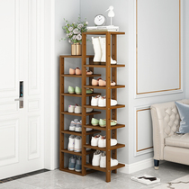 Xinghe home shoes shelf small narrow door simple indoor beautiful multi-storey provincial space dormitory mini economy