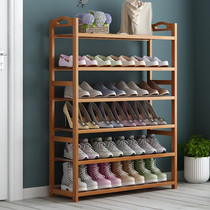 Shoe rack full Nanzhu simple door household indoor good-looking multi-layer dustproof shoe cabinet Dormitory bedroom storage artifact