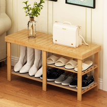 Shoe rack Shoe stool shoe cabinet Multi-layer simple modern simple solid wood household Nanzhu multi-function storage storage shoe rack