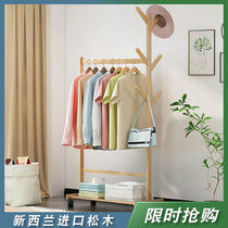 Hanging clothes rack floor bedroom home simple Net red hanger coat rack simple modern storage rack clothes rack
