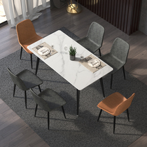 Rock plate dining table for dinner home Modern simple light luxury small apartment rectangular long table rice table chair combination