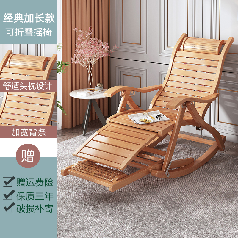 как сложить шезлонг. кресло шезлонг folding lounge. как сложить шезлонг. как сложить шезлонг. шезлонг пляжный складной темно-синий ytlc013b, 165х65х112 cм.