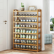 Shoe shelf simple doorway home small bamboo interior beautiful solid wood multi-layer net red dormitory bedroom storage shoe cabinet