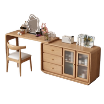 Dreamshantynet red bucket cabinet solid wood dresser Makeup Integrated Bedroom Solid Wood Corner Desk Brief Modern L-shape