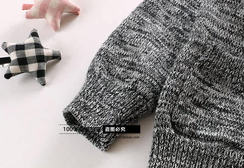 Pull garcon - Ref 2102017 Image 54