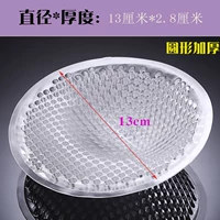 Áo ngực thoáng khí chèn áo ngực giả silicon phụ nữ tập hợp ngực nhỏ dày trên áo tắm thể thao áo lót pad - Minh họa / Falsies mút độn ngực cho cô dâu