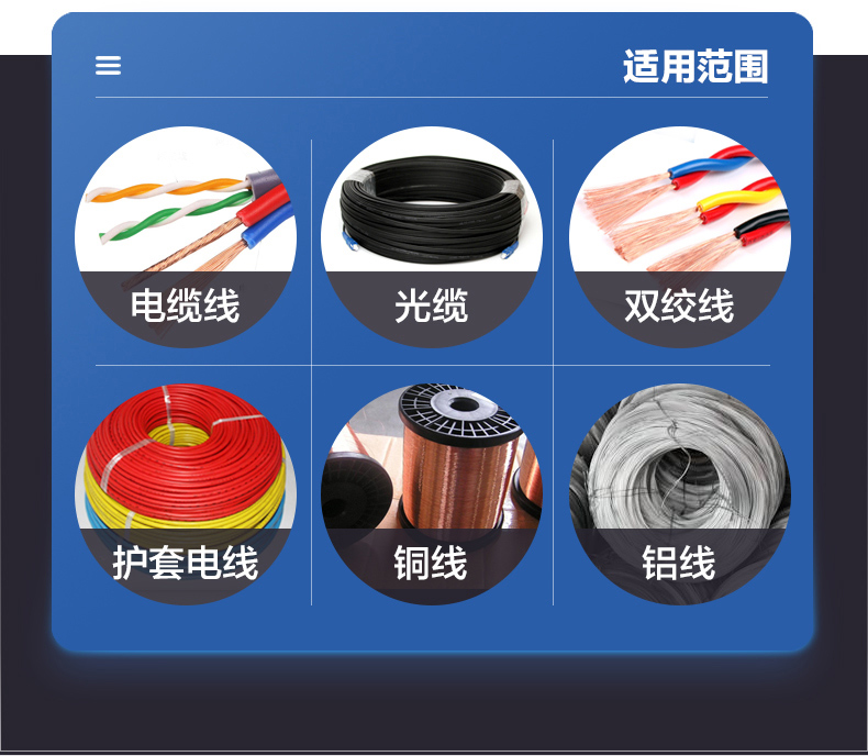 力箭 LJK12006C 多功能手动剥线钳 图3