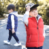 Áo vest trẻ em mùa xuân dày lên cho bé gái mới vest vest cotton mùa xuân và mùa thu mẫu bé trai Hàn Quốc vest bé áo gile cho bé gái 7 tuổi Áo ghi lê
