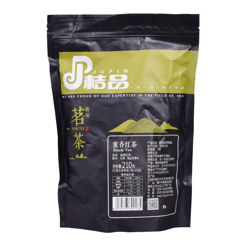 Приложение 2.jpg