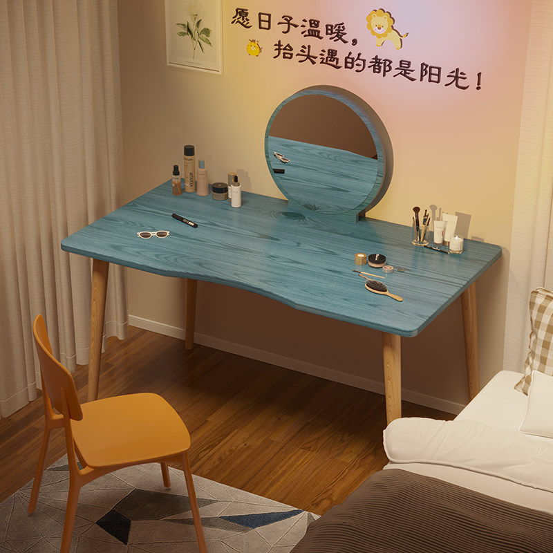 Nordic Makeup Table Bedroom Simple Modern Makeup Table Red in Wear Cosmetic Table Simple Makeup Table