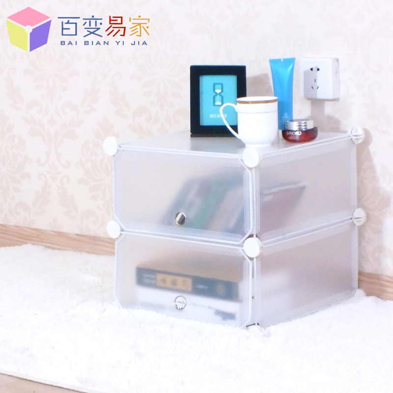 �ٱ��׼Ҷ�ͯ������װ���㴲ͷ��KK-776