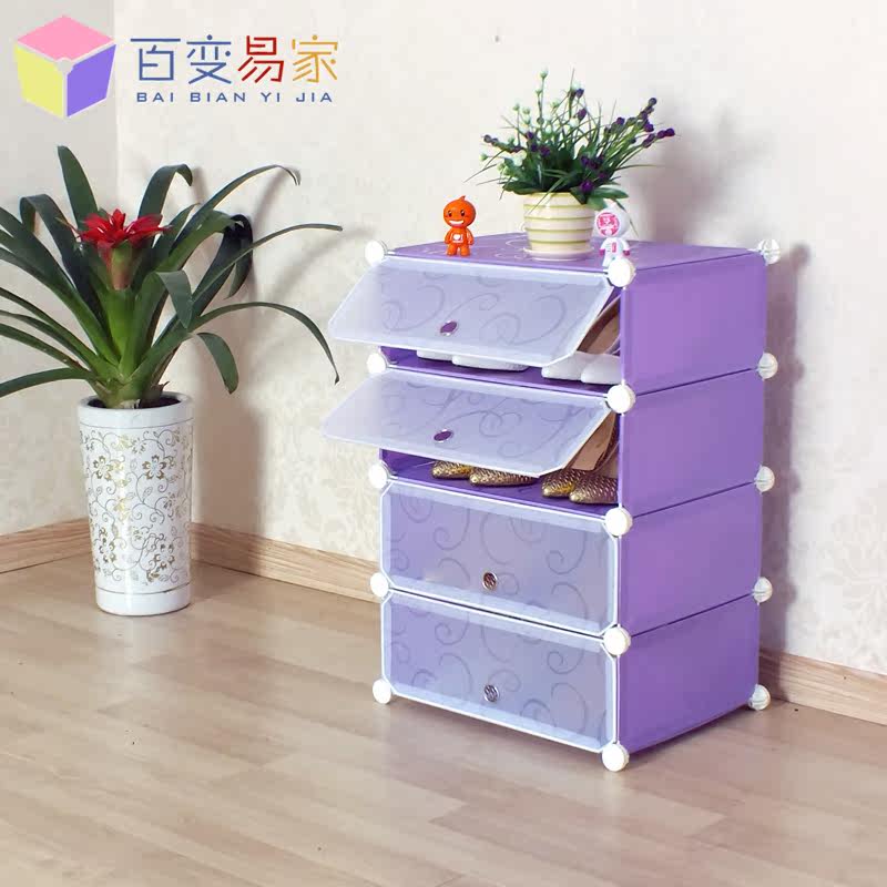 �ٱ��׼Ҽ����ִ�����Ь��