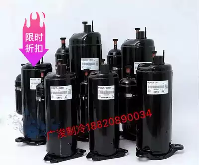 Meizhi air conditioning compressor YH441X3CS-4MUC brand new original 3p 380V three phase electric refrigeration