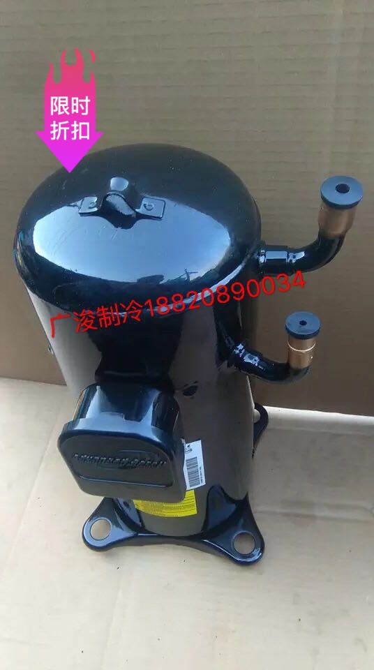 Mitsubishi AHV60FCLT frequency conversion compressor Mitsubishi AHV60FCHT compressor Haier air-conditioning compressor