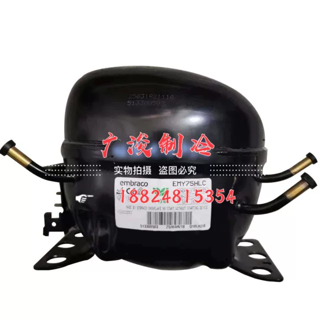 Компрессор Embraco E45HLR EMS6170Z подходит для хладагента R134 EMT6170Z новые аксессуары