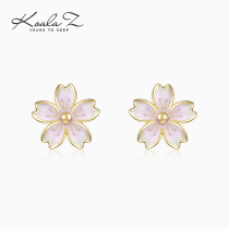 Japanese romantic sweet pink cherry blossom hand-drop glaze enamel earrings earrings without ear holes ear clips fresh Japanese women