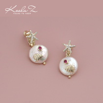Baroque natural pearl zircon starfish cute fish cool ocean ear studs no ear piercing ear clip female painless