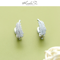 Classic light luxury style feather hand-made commuting daily simple design stud earrings without ear pierced ear clip female wild