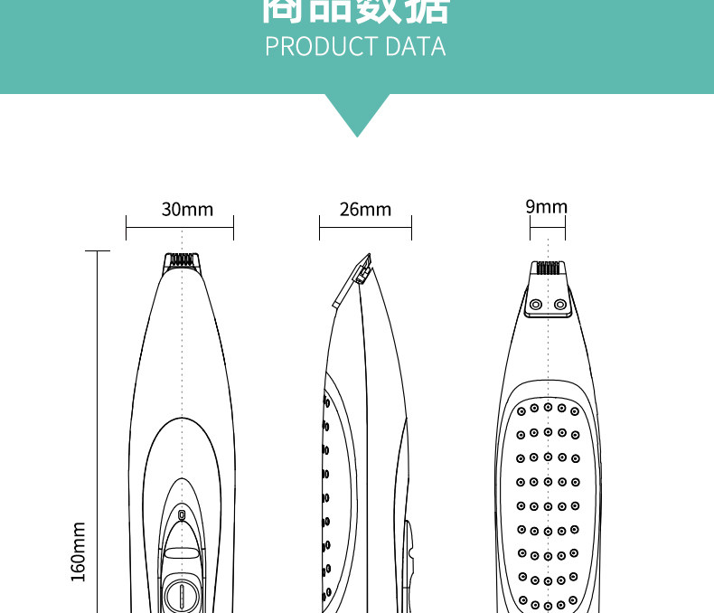 Машинка для стрижки животных 玄鸟宠物剃脚毛器猫咪狗狗电推神器泰迪修剪脚底剪毛修脚剃毛推子 Fenice