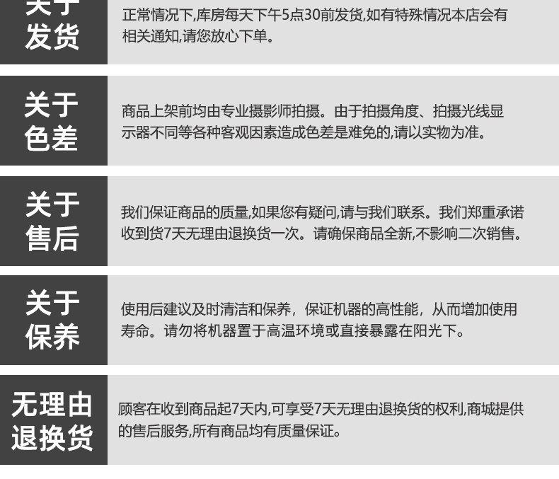 Машинка для стрижки животных 玄鸟宠物剃脚毛器猫咪狗狗电推神器泰迪修剪脚底剪毛修脚剃毛推子 Fenice
