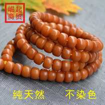 Weathering white jade Bodhi with 108 handstrings of green seed Buddha beads Yellow Bodhis hand chain Tibetan Buddhist pearl prayer beads