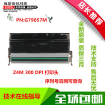 American Zebra zebra Z4M 300 point print head typing head thermal head G79057M original