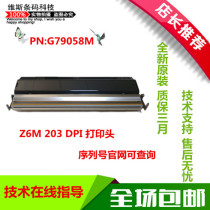  Zebra ZebraZ6M Z6M Z6000 200dpi point brand new original print head G79058M 