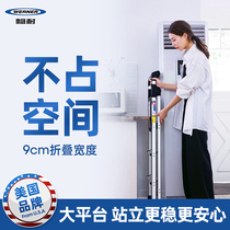 Wenn ladder Household folding thickened aluminum alloy wide pedal herringbone ladder four-step ladder AJ4-1 