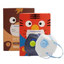 5.9元包邮 霍尼韦尔 H950V 儿童口罩防 1只装