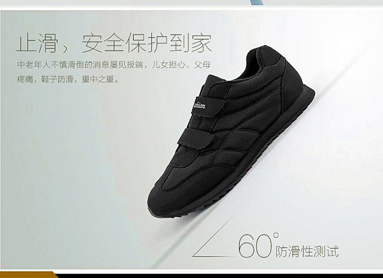 Chaussures de printemps Moyen-âge, 40-60 ans,  Europe - Ref 916614 Image 49