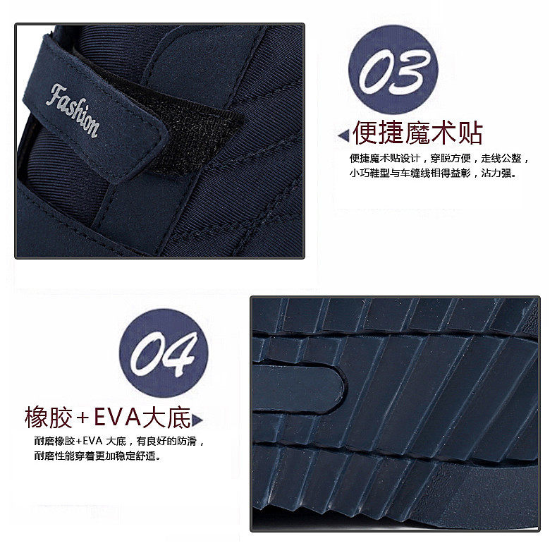 Chaussures de printemps Moyen-âge, 40-60 ans,  Europe - Ref 916614 Image 52