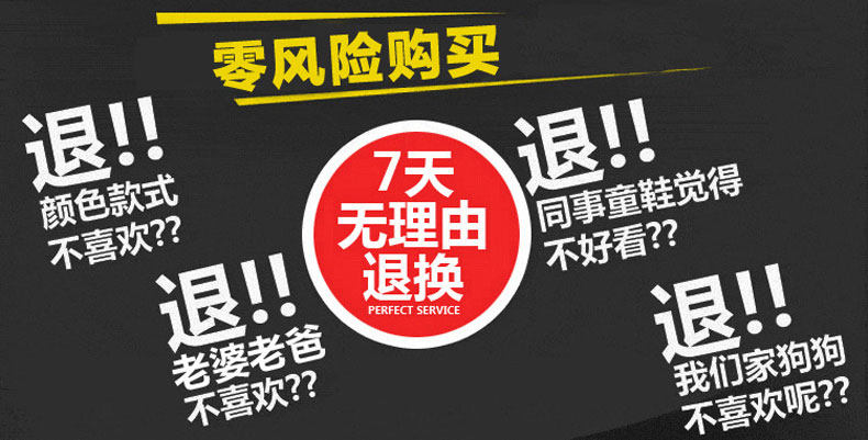 Chaussures de printemps Moyen-âge, 40-60 ans,  Europe - Ref 916614 Image 7