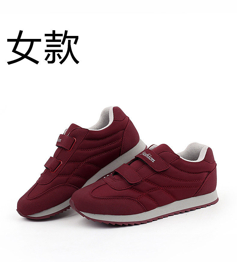 Chaussures de printemps Moyen-âge, 40-60 ans,  Europe - Ref 916614 Image 60