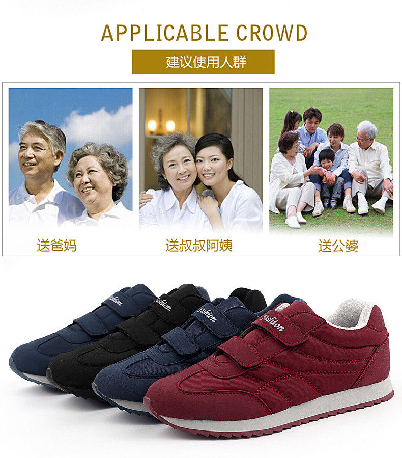 Chaussures de printemps Moyen-âge, 40-60 ans,  Europe - Ref 916614 Image 43