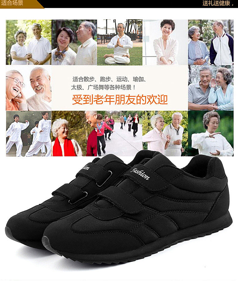 Chaussures de printemps Moyen-âge, 40-60 ans,  Europe - Ref 916614 Image 50