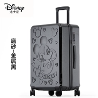 Металлический черный