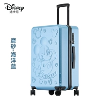 Океанский синий