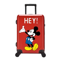 Привет, Микки Ред