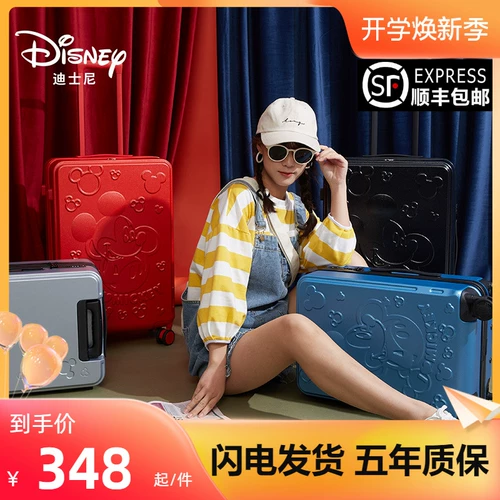 Дисней, брендовый чемодан, красная коробка, 24 дюймов, популярно в интернете